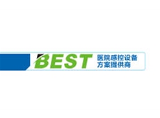 供應室產品系列